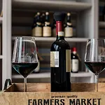 L'aja Della Mirusina - Piedmont Monferrato Langhe Feriested 4*